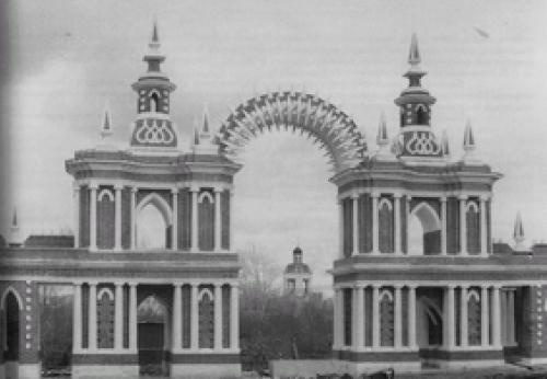 Иллюстрация к книге — Боярские дворы [i_075.jpg]