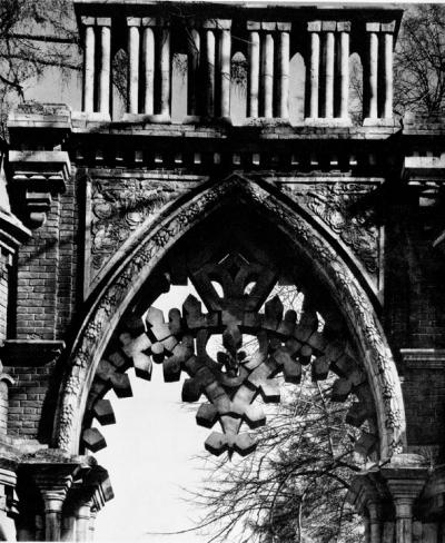 Иллюстрация к книге — Боярские дворы [i_080.jpg]