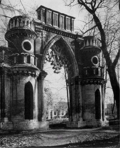 Иллюстрация к книге — Боярские дворы [i_081.jpg]