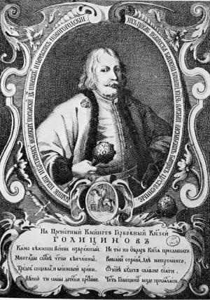 Иллюстрация к книге — Боярские дворы [i_082.jpg]