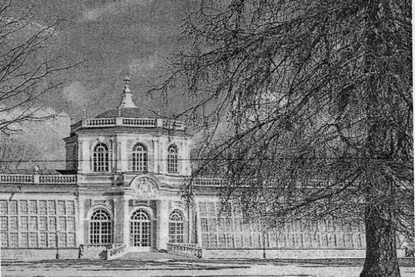 Иллюстрация к книге — Боярские дворы [i_091.jpg]