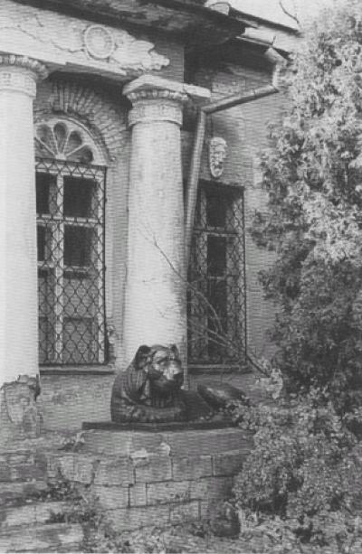 Иллюстрация к книге — Боярские дворы [i_112.jpg]