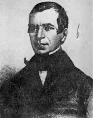 Иллюстрация к книге — Гоголь в Москве [pic_14.jpg]