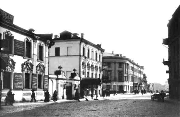 Иллюстрация к книге — Гоголь в Москве [pic_24.jpg]