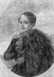 Иллюстрация к книге — Гоголь в Москве [pic_35.jpg]