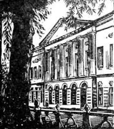 Иллюстрация к книге — Гоголь в Москве [pic_38.jpg]