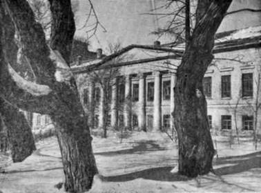 Иллюстрация к книге — Гоголь в Москве [pic_57.jpg]