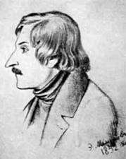 Иллюстрация к книге — Гоголь в Москве [pic_59.jpg]