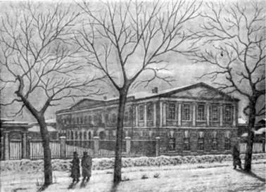 Иллюстрация к книге — Гоголь в Москве [pic_65.jpg]