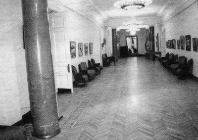 Иллюстрация к книге — Дворянские гнезда [i_016.jpg]