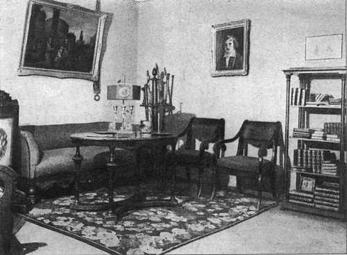 Иллюстрация к книге — Дворянские гнезда [i_045.jpg]