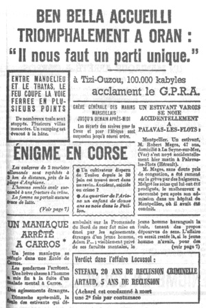 Иллюстрация к книге — Протокол [i_001.jpg]