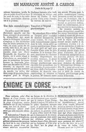 Иллюстрация к книге — Протокол [i_002.jpg]