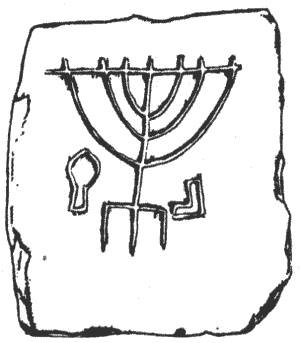 Иллюстрация к книге — Хазарский словарь. Женская версия [i_010.jpg]