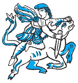 Иллюстрация к книге — Пак с Волшебных холмов [pic_105.jpg]