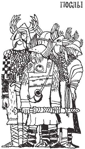 Иллюстрация к книге — Пак с Волшебных холмов [pic_114.jpg]