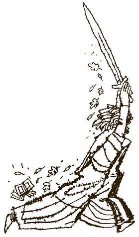 Иллюстрация к книге — Пак с Волшебных холмов [pic_22.jpg]