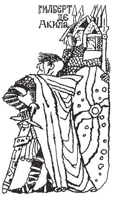 Иллюстрация к книге — Пак с Волшебных холмов [pic_32.jpg]