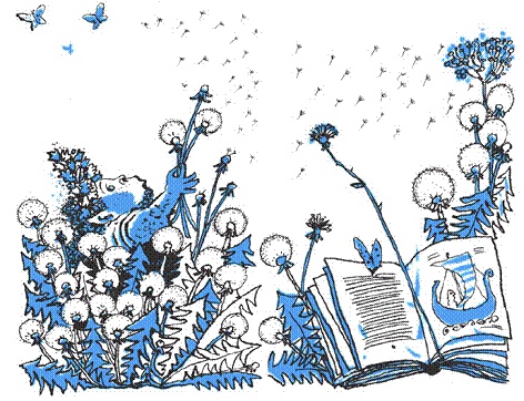 Иллюстрация к книге — Пак с Волшебных холмов [pic_57.jpg]