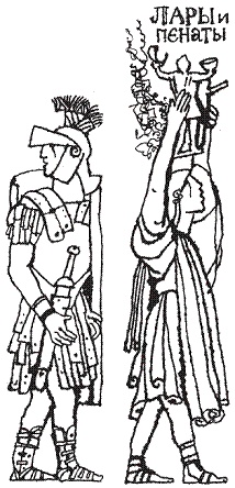 Иллюстрация к книге — Пак с Волшебных холмов [pic_83.jpg]