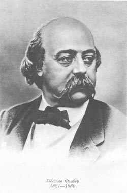 Иллюстрация к книге — Воспитание чувств [i_001.jpg]