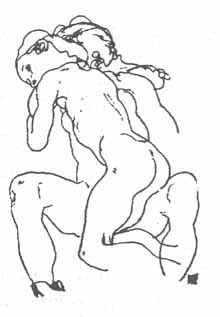 Иллюстрация к книге — Тетради дона Ригоберто [pic2.jpg]