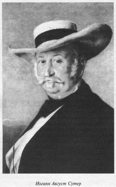 Иллюстрация к книге — Золото [Zutter.jpg]