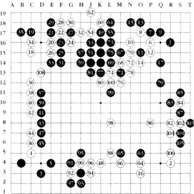 Иллюстрация к книге — Мастер игры в го [i_008.jpg]