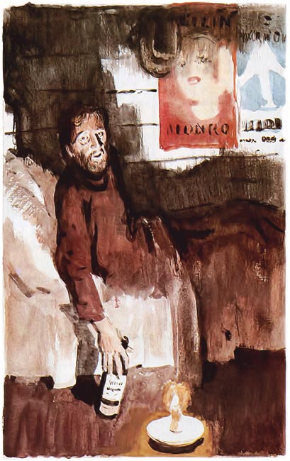 Иллюстрация к книге — Зима тревоги нашей [i_004.jpg]