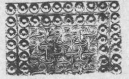 Иллюстрация к книге — Греческое сокровище. Биографический роман о Генрихе и Софье Шлиман [i_011.jpg]