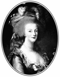 Иллюстрация к книге — Грехи и святость. Как любили монахи и священники [i_014.jpg]