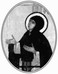 Иллюстрация к книге — Грехи и святость. Как любили монахи и священники [i_017.jpg]