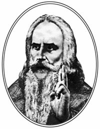 Иллюстрация к книге — Грехи и святость. Как любили монахи и священники [i_018.jpg]