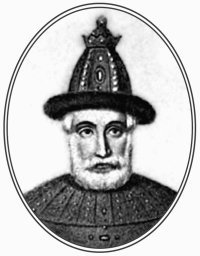 Иллюстрация к книге — Грехи и святость. Как любили монахи и священники [i_021.jpg]