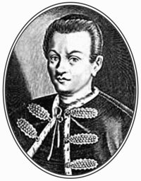 Иллюстрация к книге — Грехи и святость. Как любили монахи и священники [i_023.jpg]