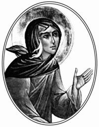 Иллюстрация к книге — Грехи и святость. Как любили монахи и священники [i_029.jpg]