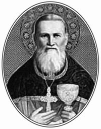 Иллюстрация к книге — Грехи и святость. Как любили монахи и священники [i_030.jpg]