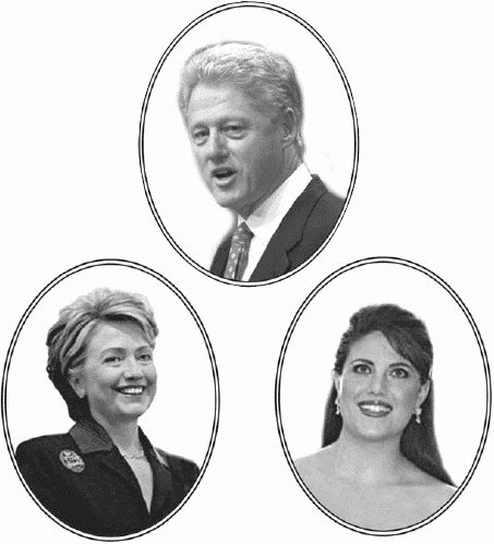 Иллюстрация к книге — Разум и чувства. Как любили известные политики [i_009.jpg]