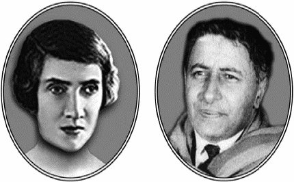 Иллюстрация к книге — Закулисные страсти. Как любили театральные примадонны [i_009.jpg]