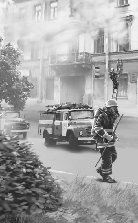 Иллюстрация к книге — Фукусима, или История собачьей дружбы [Autogen_eBook_id1.jpg]