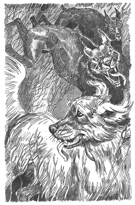 Иллюстрация к книге — Пустой город [pic301.jpg]