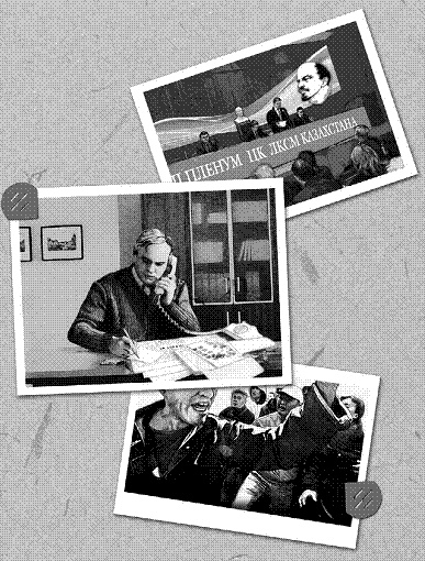 Иллюстрация к книге — Благие пожелания [i_001.jpg]