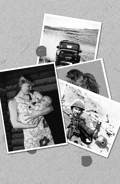 Иллюстрация к книге — Благие пожелания [i_006.jpg]