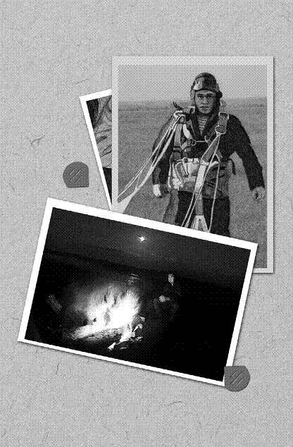 Иллюстрация к книге — Благие пожелания [i_008.jpg]