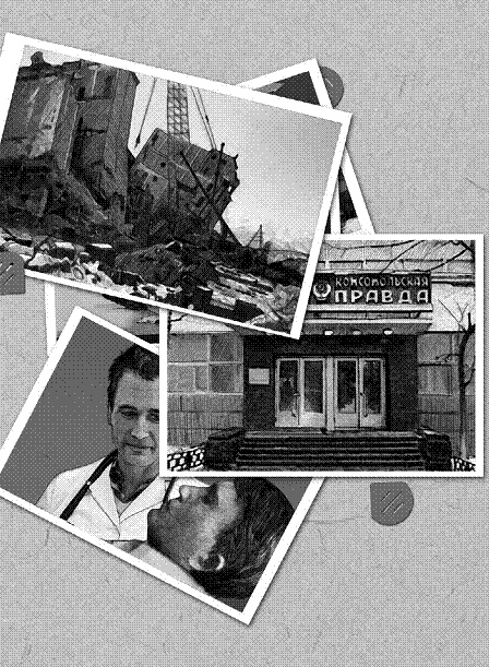 Иллюстрация к книге — Благие пожелания [i_011.jpg]