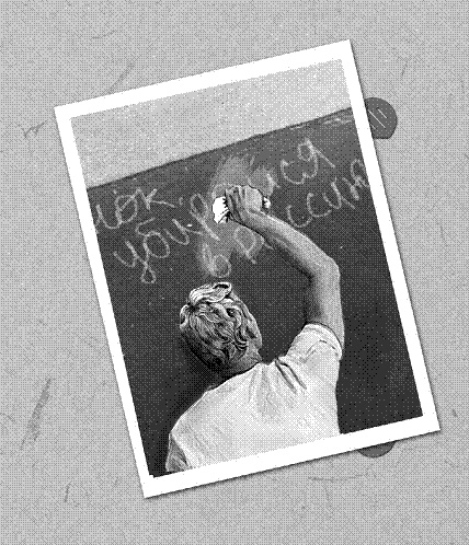 Иллюстрация к книге — Благие пожелания [i_014.jpg]