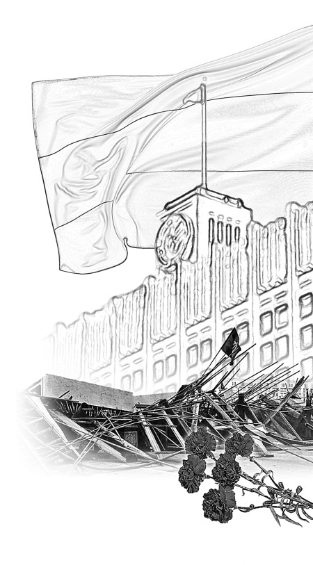 Иллюстрация к книге — Вихри перемен [i_003.jpg]