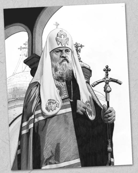 Иллюстрация к книге — Вихри перемен [i_006.jpg]