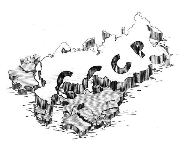 Иллюстрация к книге — Вихри перемен [i_008.jpg]