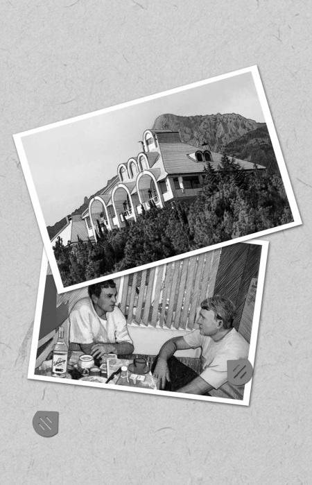 Иллюстрация к книге — Вихри перемен [i_011.jpg]